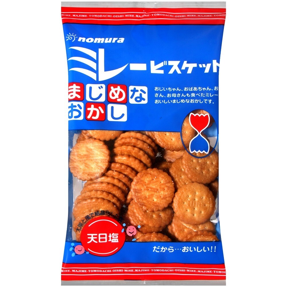 包邮现货日本本土野村饼干文静同款小圆圆饼酥性饼干