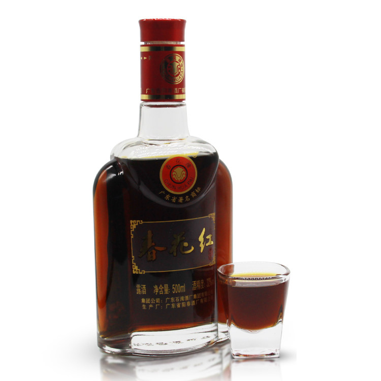 简装春花红酒32度阳春合水酒厂毫升春砂仁酒砂仁
