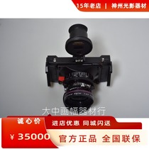 Rider HORSEMAN612 camera with Roduns got 45 HD digital lens with viewfinder rider 612