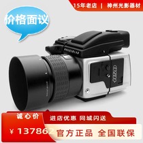 Hassou H5D-60 Reduced price to promote brand new mainland Line H5D-60148000