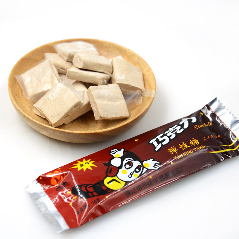 阿童木巧克力软糖弹性回忆糖果原味铁壁16g传统糖果