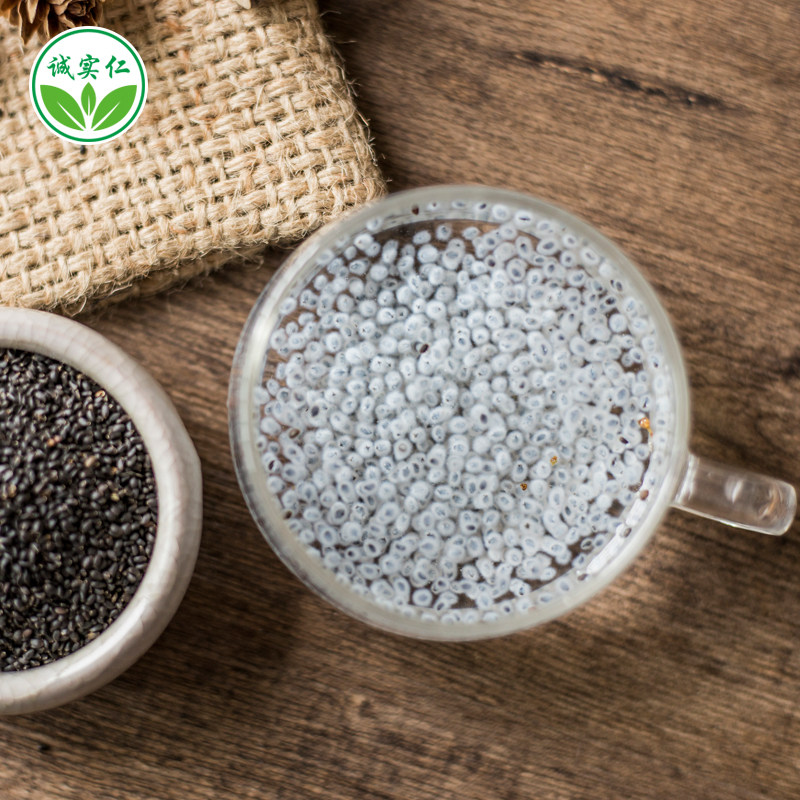 兰香食用奶茶专用列子罗勒籽水果茶特级饱腹代用