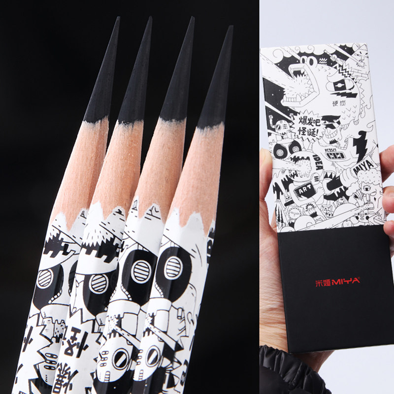 炭笔米娅怪诞系列六菱套装经典素描碳笔美术炭笔