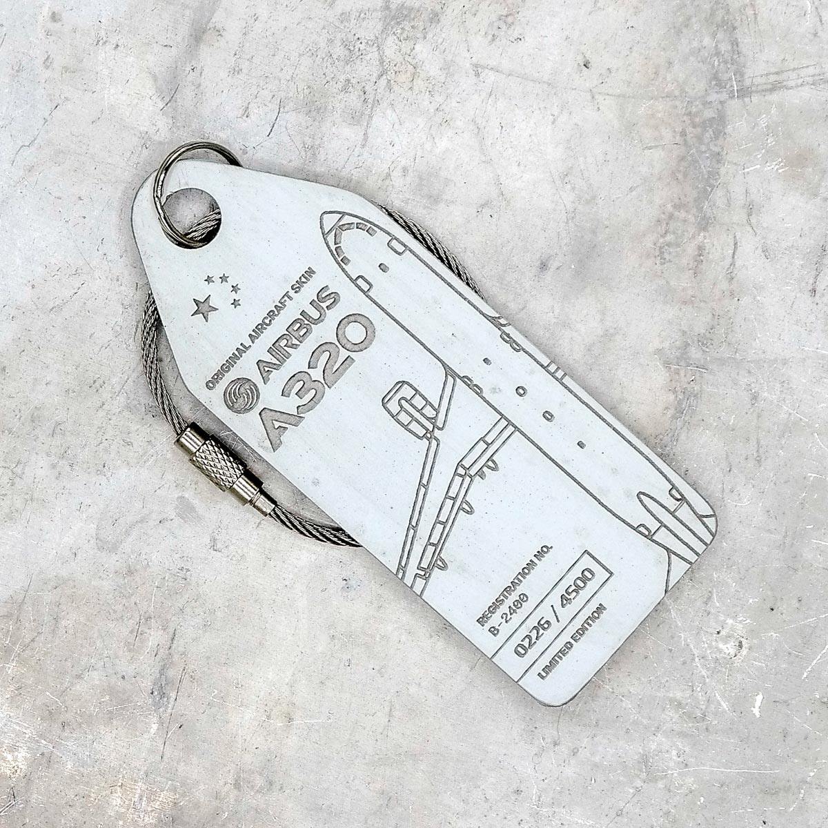 德国aviationtag 中国东方航空 空客a320 飞机蒙皮行李牌钥匙扣