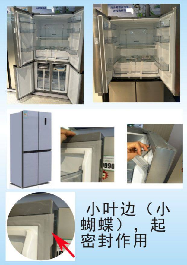 适用于海信bcd-350wbp冰箱门封条密封条磁性密封圈胶条磁条吸条
