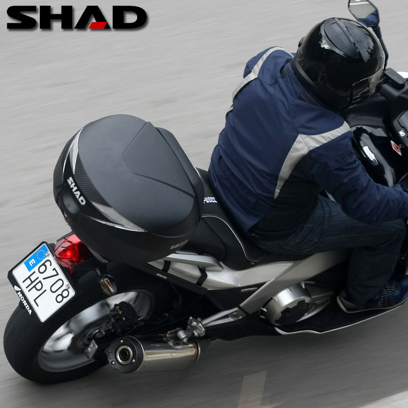 shad夏德摩托车后备箱尾箱电动车踏板电瓶车通用置物箱特大sh39