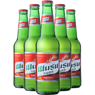 乌苏啤酒wusu红色夺命小红乌苏玻璃瓶275ml24瓶前请确认规格啤酒