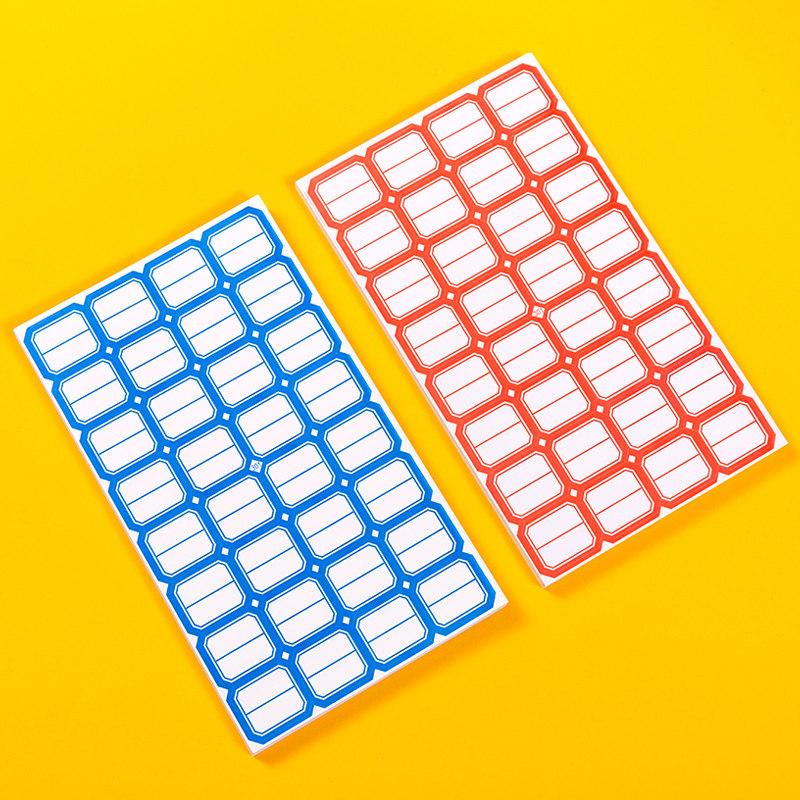 价格贴纸口取不干胶标签粘贴标价长方形手帐手写不干胶标签