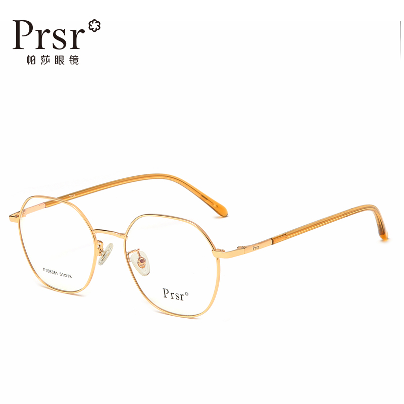 帕莎眼镜架超轻圆框大框小脸防蓝光眼镜