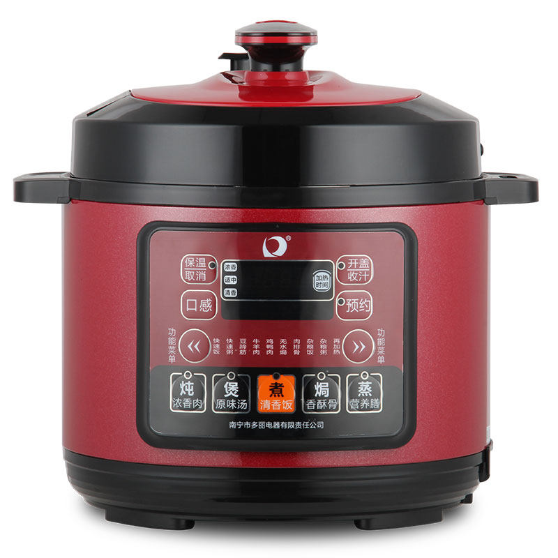 多丽ybw501005j2电压压力锅双胆5l大容量家用高压锅电压力锅