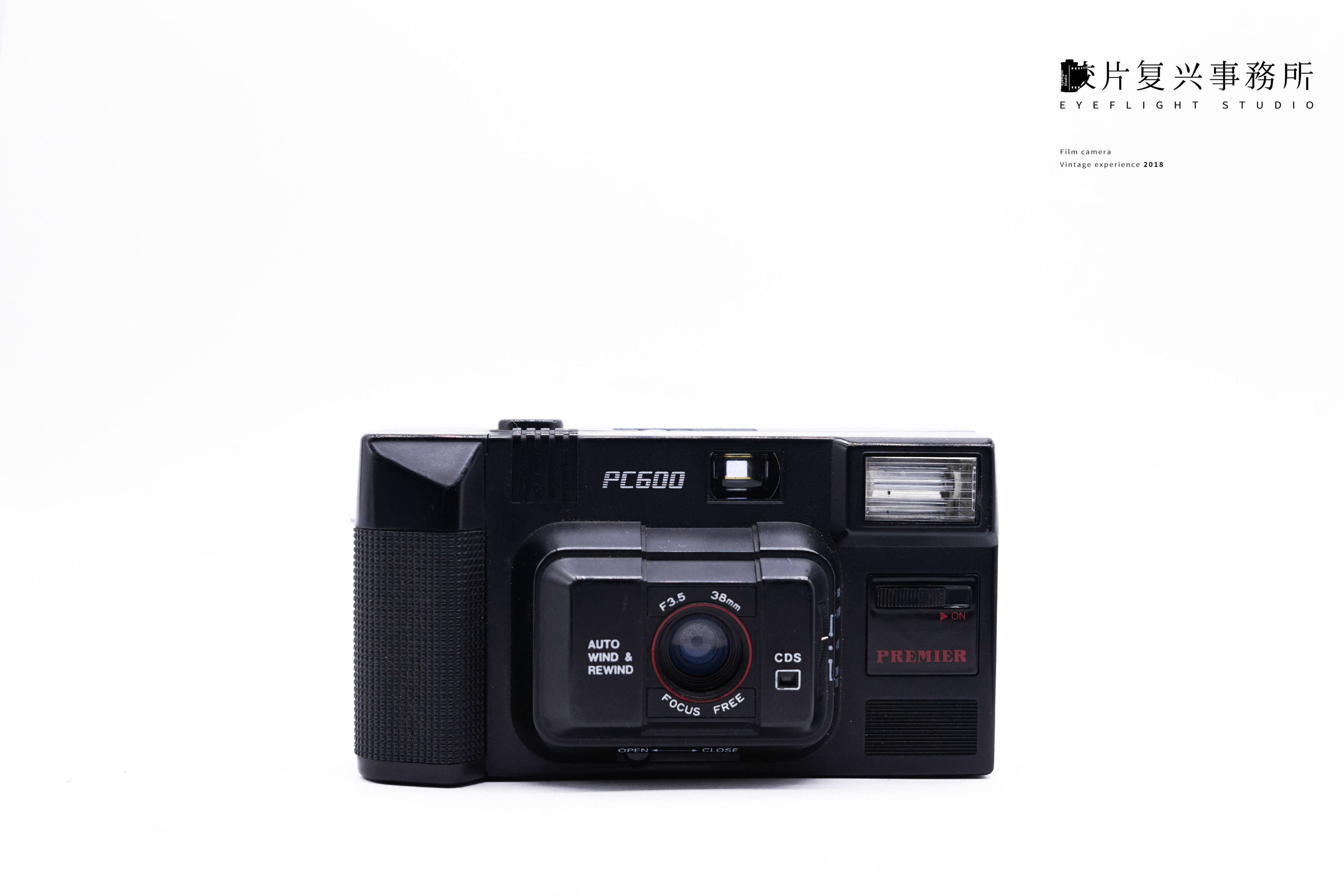 premierpc600傻瓜胶片相机旁轴相机