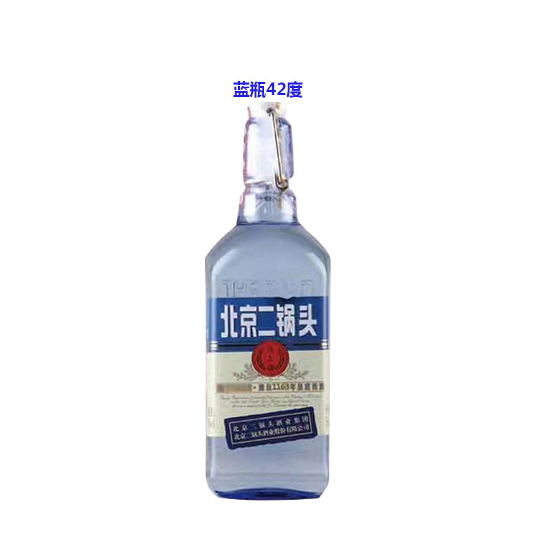 永丰老北京锅头出口型小方白酒蓝瓶42度500ml6瓶国产白酒
