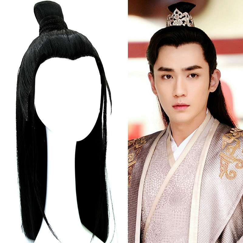 古装汉服假发男整顶古装造型男子全头套长直发古风造型古代假发男