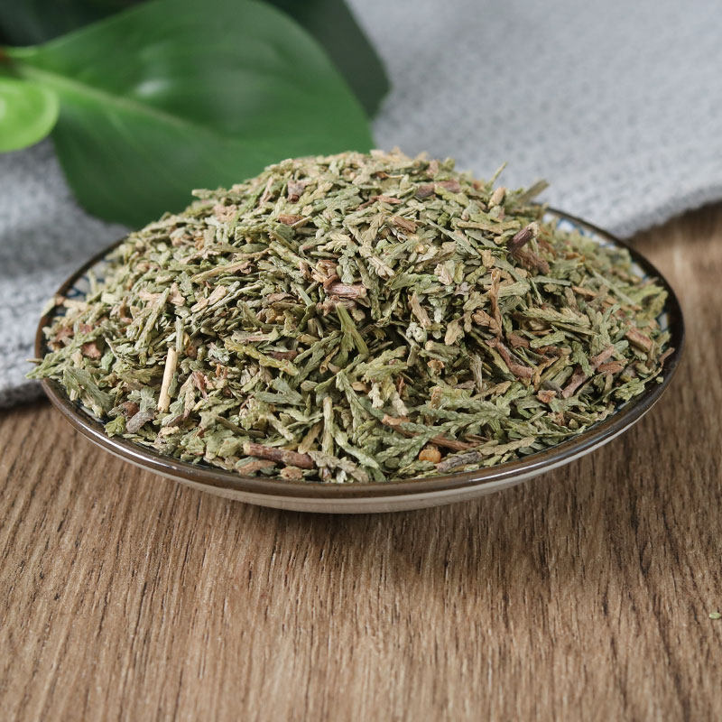 侧柏中药材包邮非野生泡酒乌发黑发枕头扁柏叶桑叶其他药食同源食品