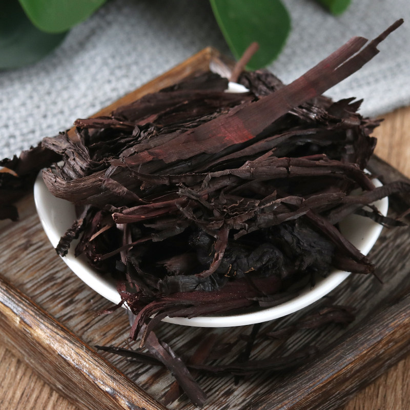 紫草中药材香料香料店店铺500g包邮正品自制新疆其他药食同源食品