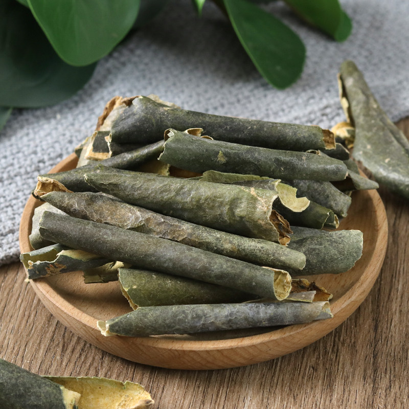 冬瓜皮干冬瓜皮中药材500g非特级可搭干荷叶干冬瓜皮荷叶茶