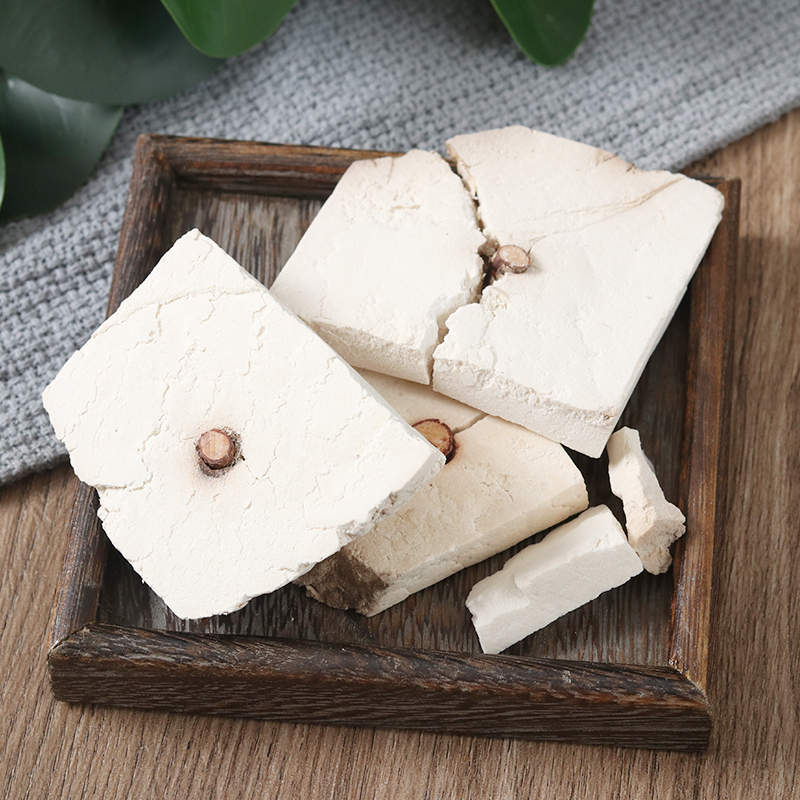 茯神中药材伏神茯苓云神500克包邮野生其他药食同源食品