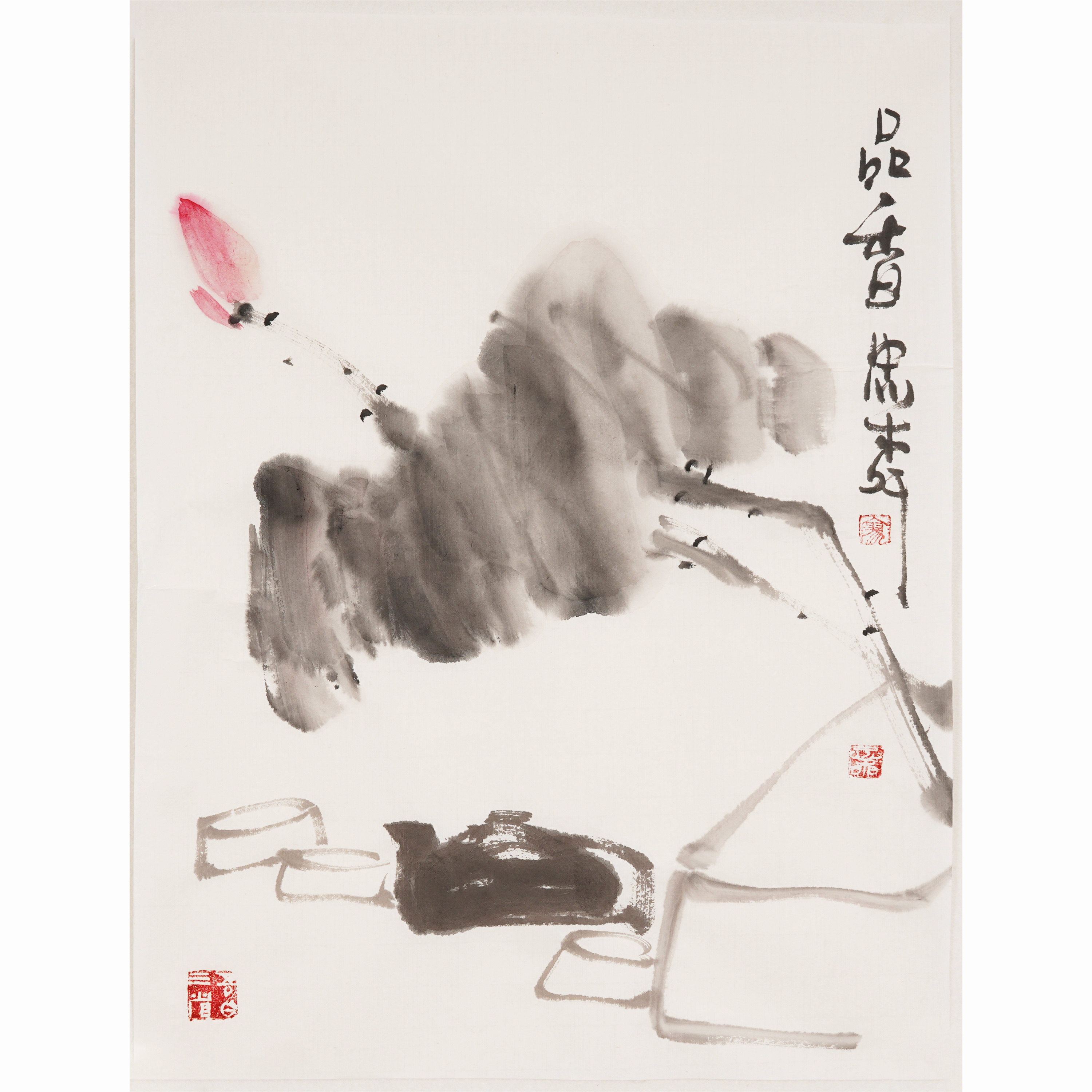 花鸟廖忠柳水墨写意茶楼柿子字画小品手绘国画国画