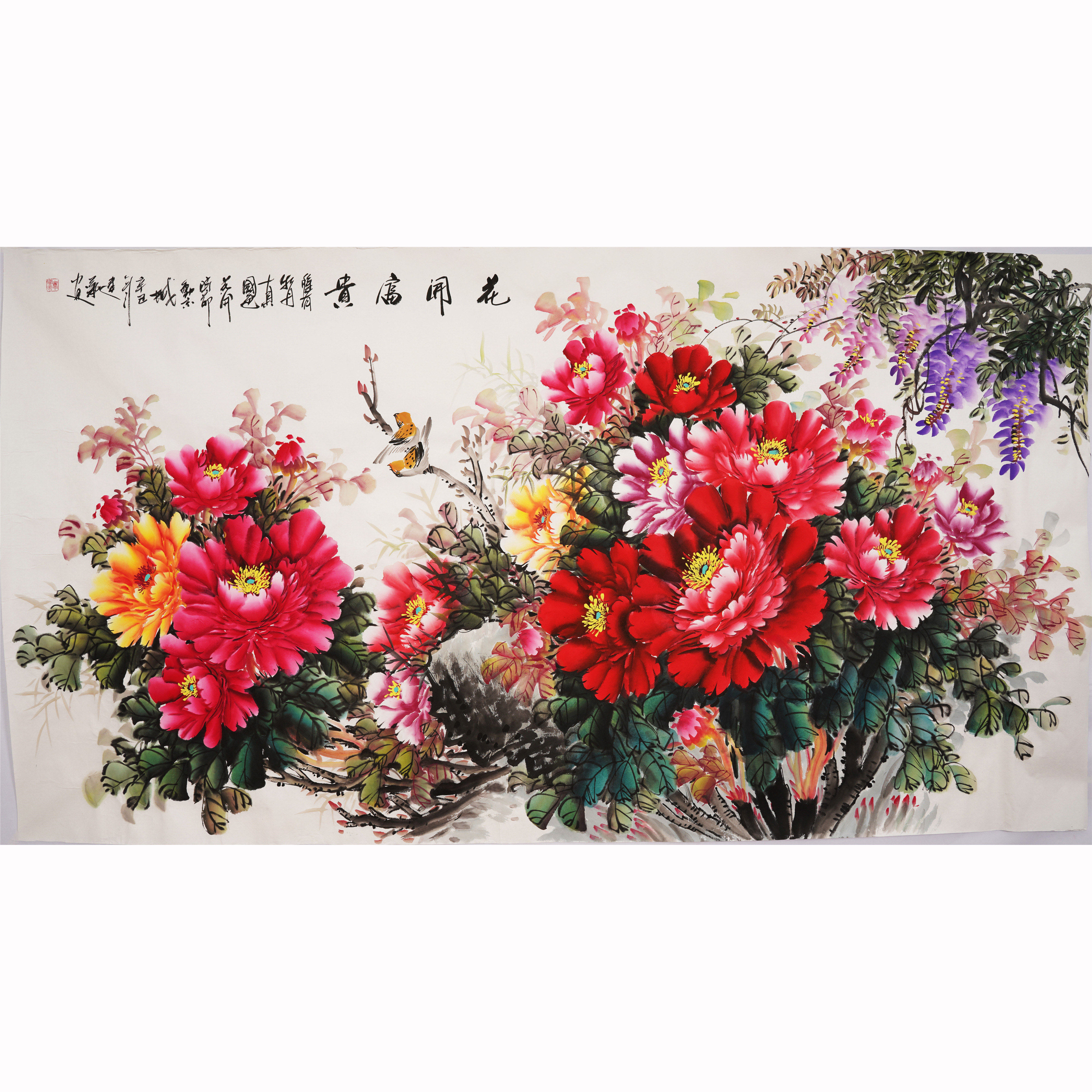 六尺手绘国画牡丹花开富贵写意挂画客厅办公室装饰国画