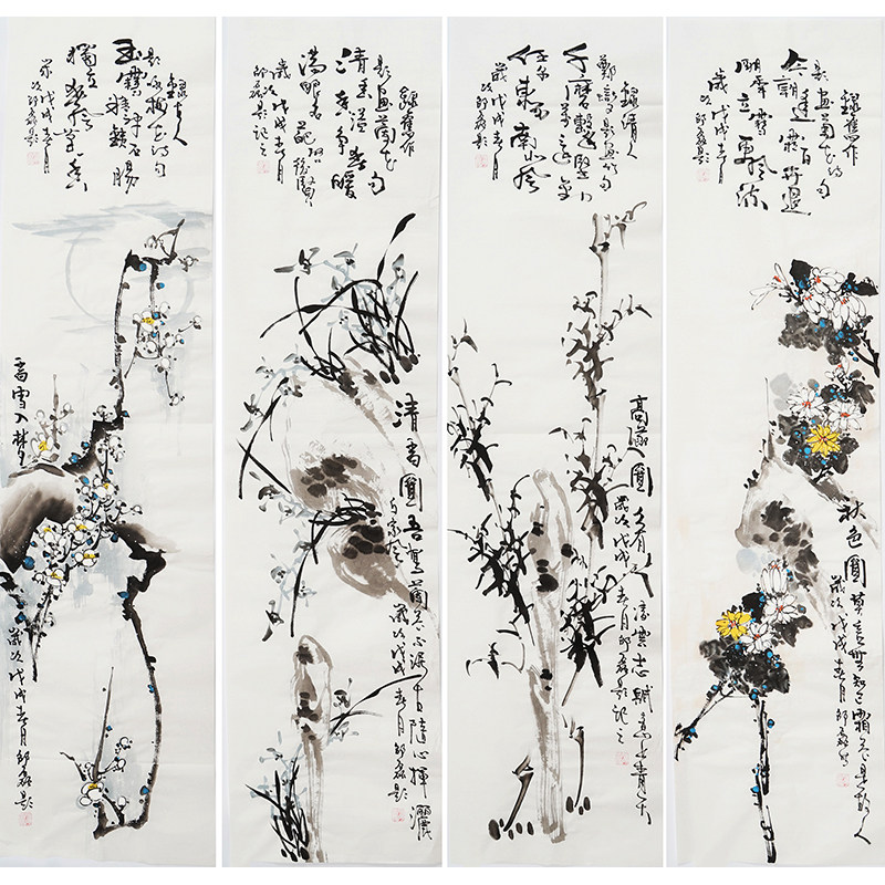国画水墨画梅兰竹菊四君子四条客厅书房挂画手绘邵磊国画