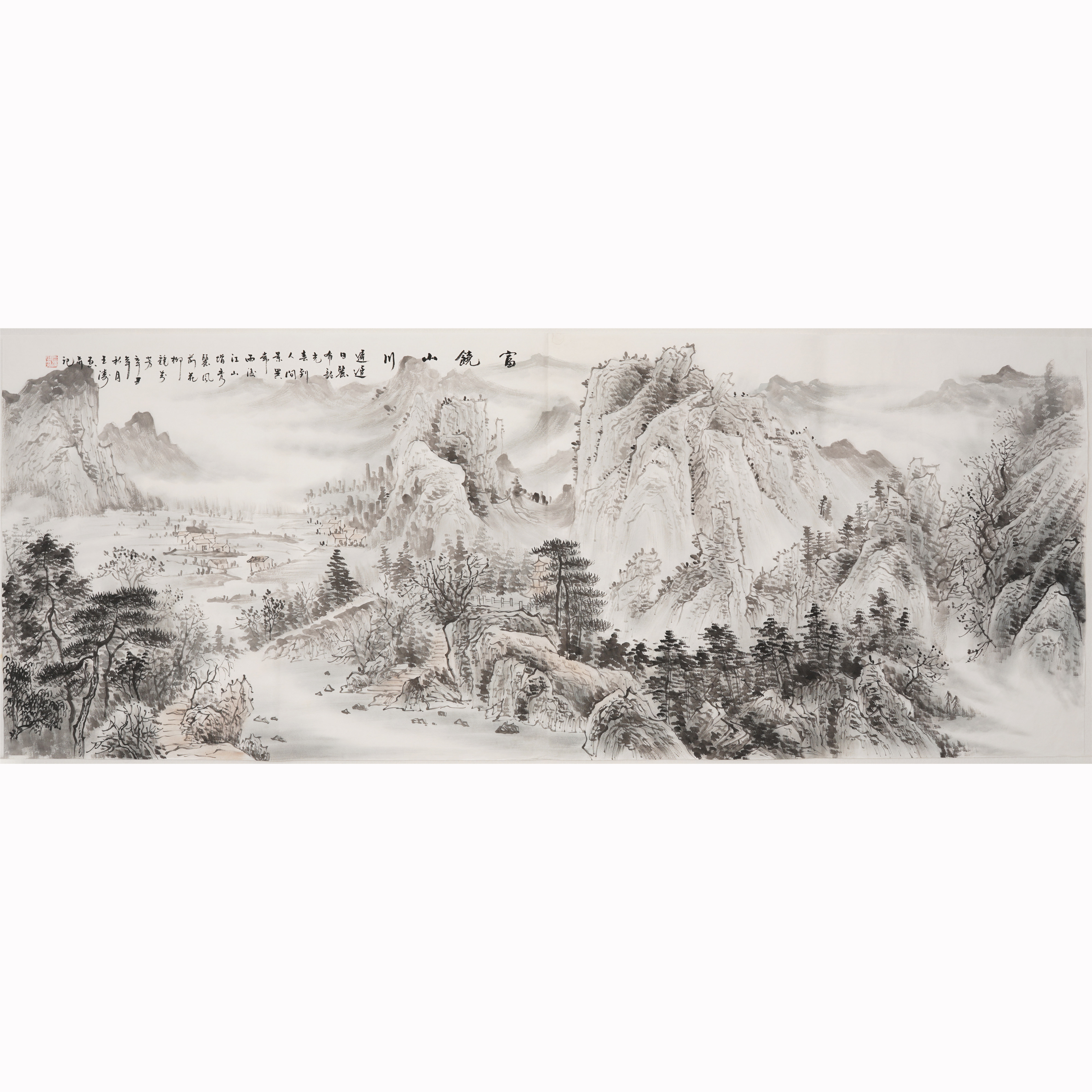 水墨背景墙办公室国画山川富饶山水画客厅手绘意纯国画