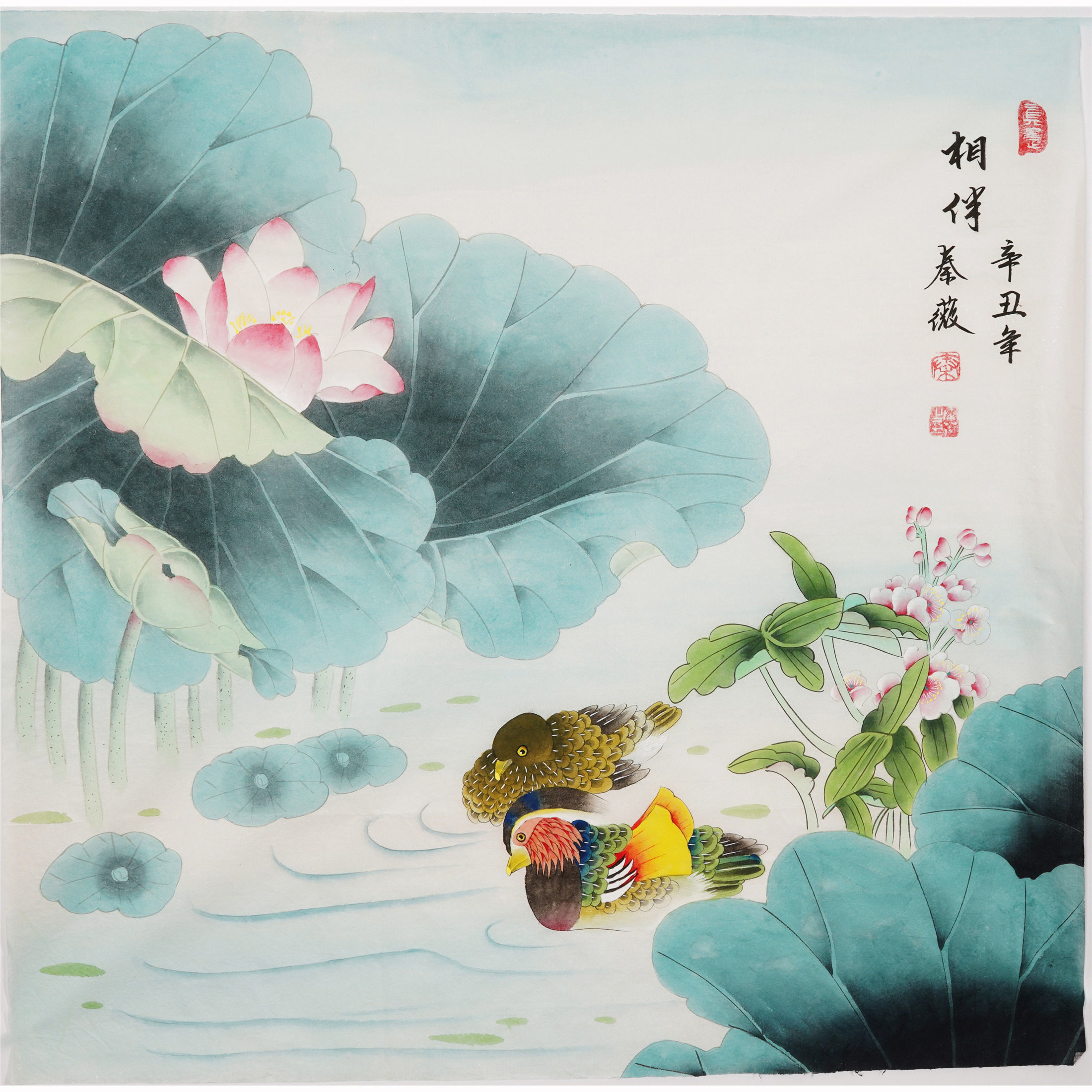 工笔画花鸟秦薇客厅四尺国画装饰画相伴鸳鸯荷花国画