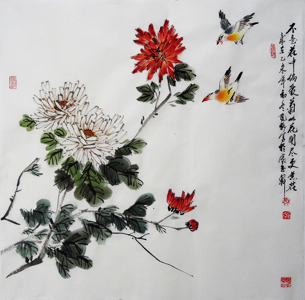 花鸟画真迹郝凤格字画名人秋景手绘写意国画菊花国画