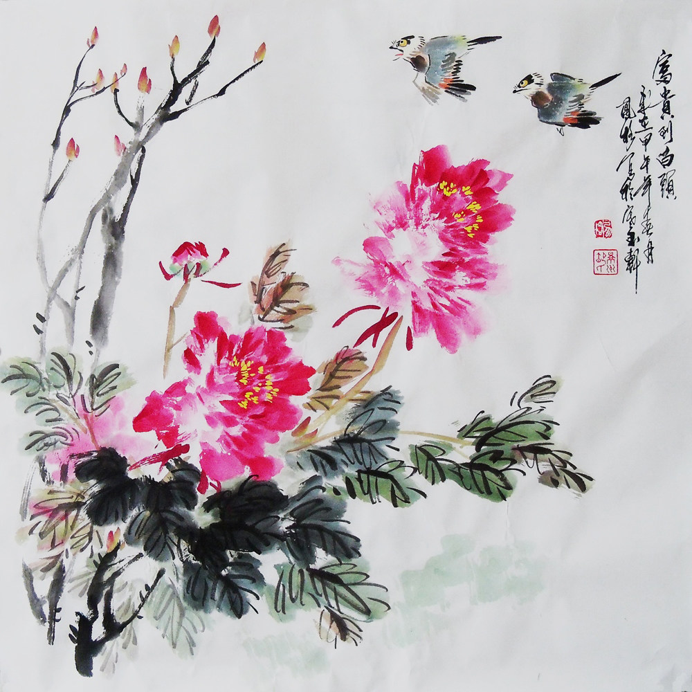 真迹郝凤格字画玄关客厅牡丹写意手绘花鸟画国画国画