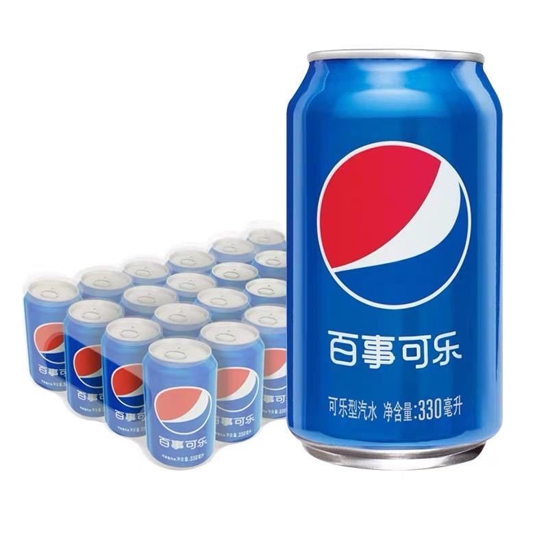 【1月】百事可乐330mlx24罐整箱碳酸汽水饮料饮品口味易拉罐包邮-mc母