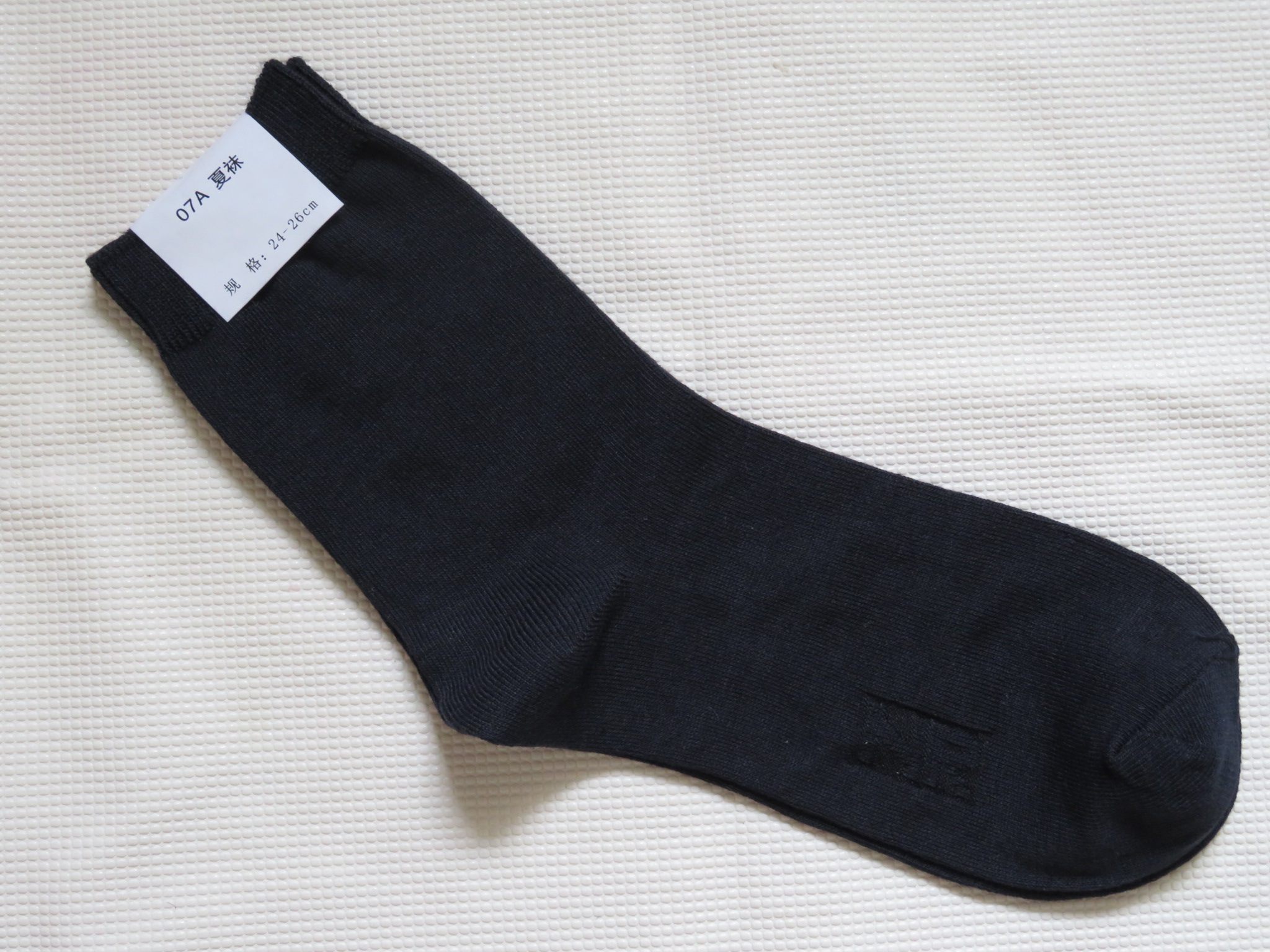 部队配发袜子07a冬袜正品07夏袜户外运动军袜子男耐磨吸汗棉袜子