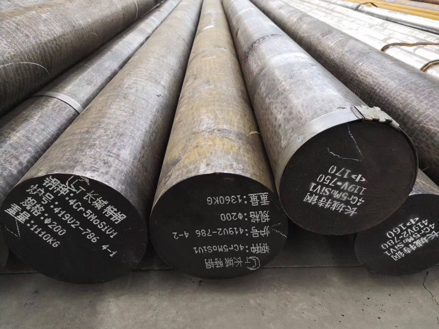 模具钢cr12mov4cr136542m2gcr15钢板s136h13圆棒圆钢