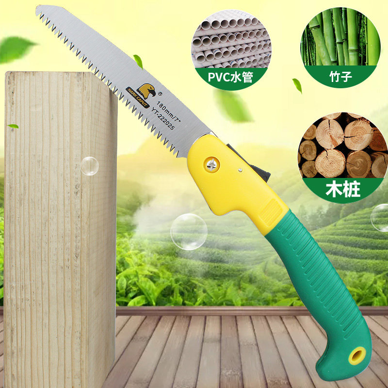 园林鹰头折叠木工手工快速10英寸手工锯
