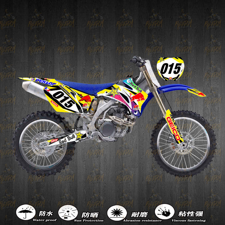 正林nc250越野摩托车贴花贴纸贴膜贴画版花版画贴纸
