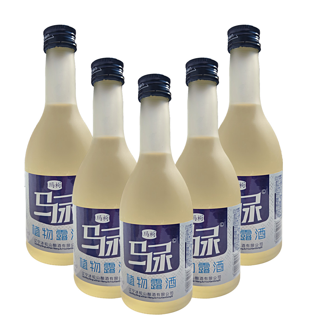 马尿酒42度350ml6瓶玛枸植物露酒磨砂瓶装白酒枸杞原浆