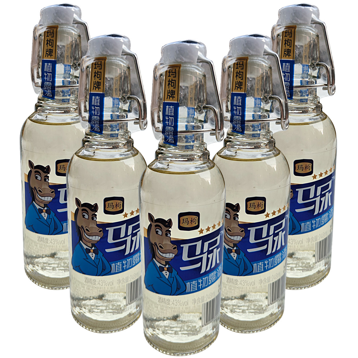 五星星马尿酒43度248ml6瓶玛枸植物露酒粮食枸杞原浆