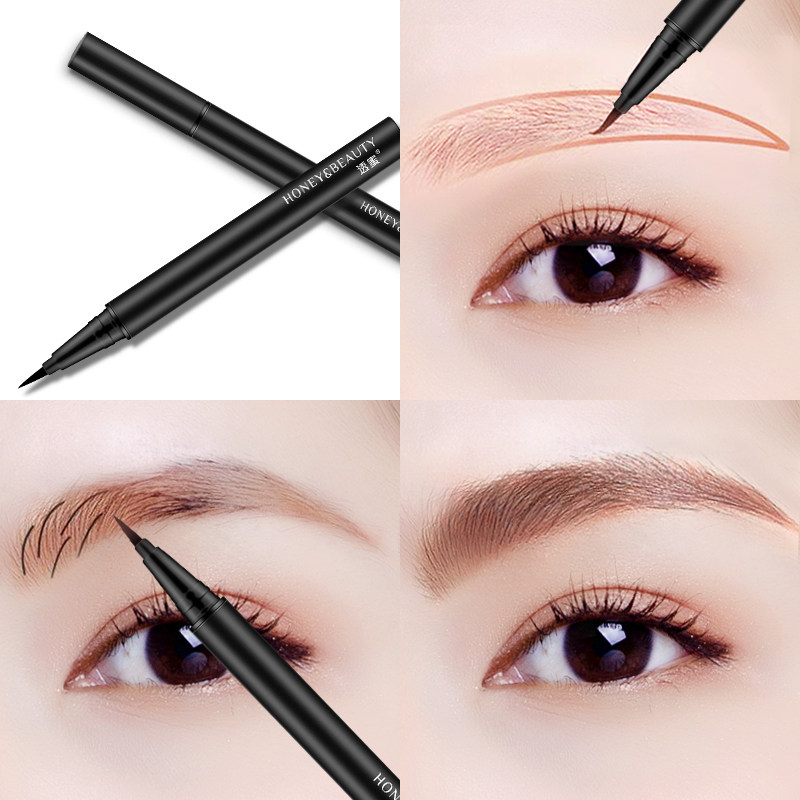 透蜜水眉笔防水不容易脱色眉粉刷持久一字眉雾眉初学者正品