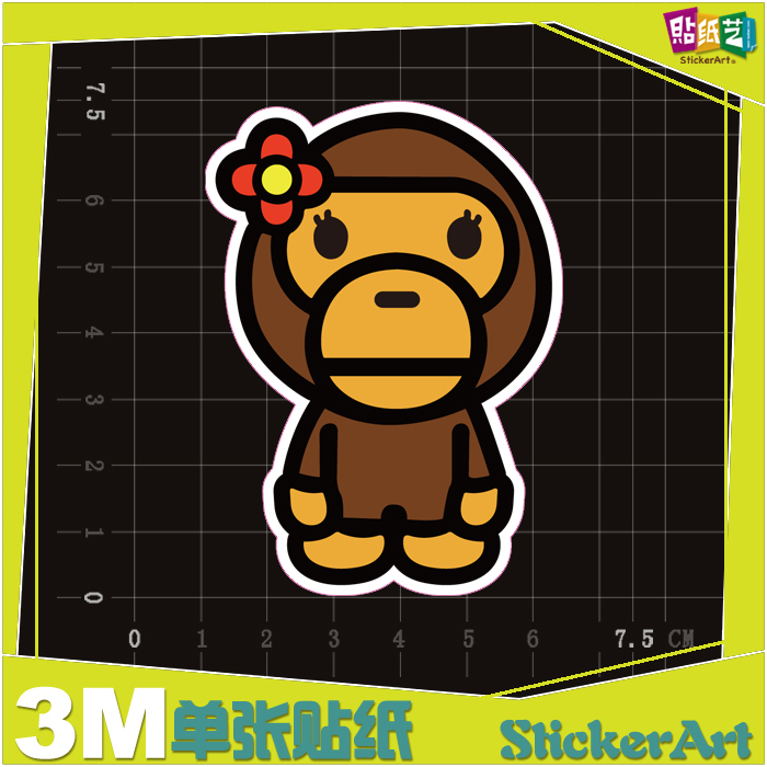 贴纸动物园防水3m笔记本旅行箱2050笔记本个性小贴纸