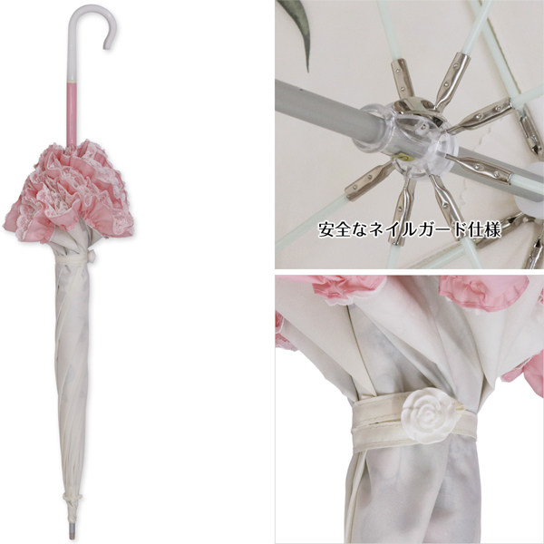 lumiebre晴雨伞木耳褶边浅色花纹图案洛丽塔长柄日本伞