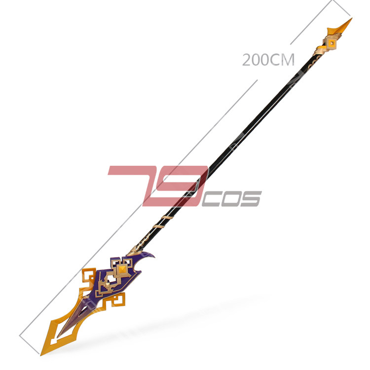 79cos原神昆吾断虹贯虹之槊钟长柄武器长矛coscosplay配件