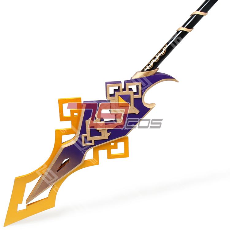 79cos原神昆吾断虹贯虹之槊钟长矛简易cosplay道具cosplay配件