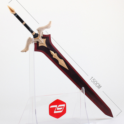 79cos原神沐浴龙血复杂精品人气cosplay道具定做武器装备cosplay配件