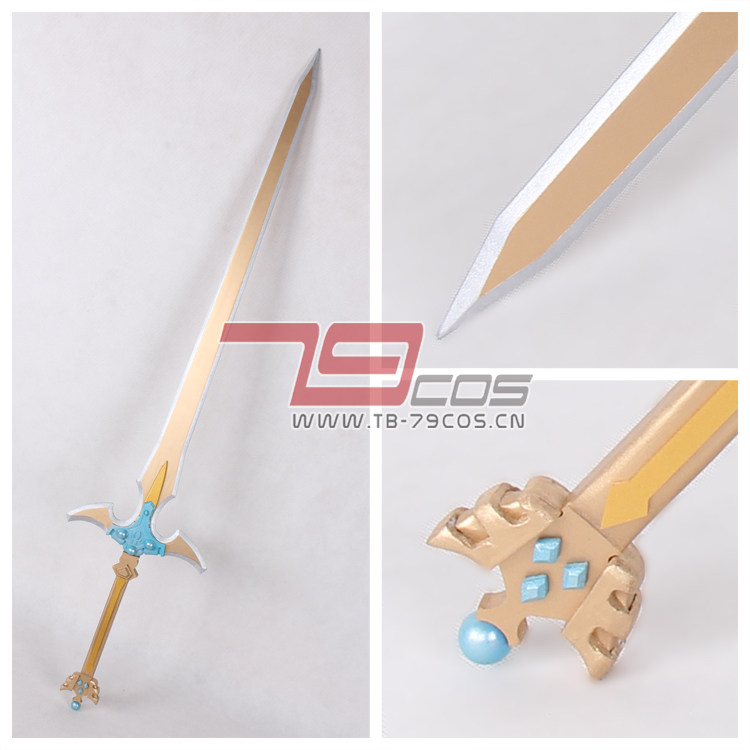 79cos道具刀剑神域圣剑篇圣母圣咏篇桐人断钢圣剑cosplay配件