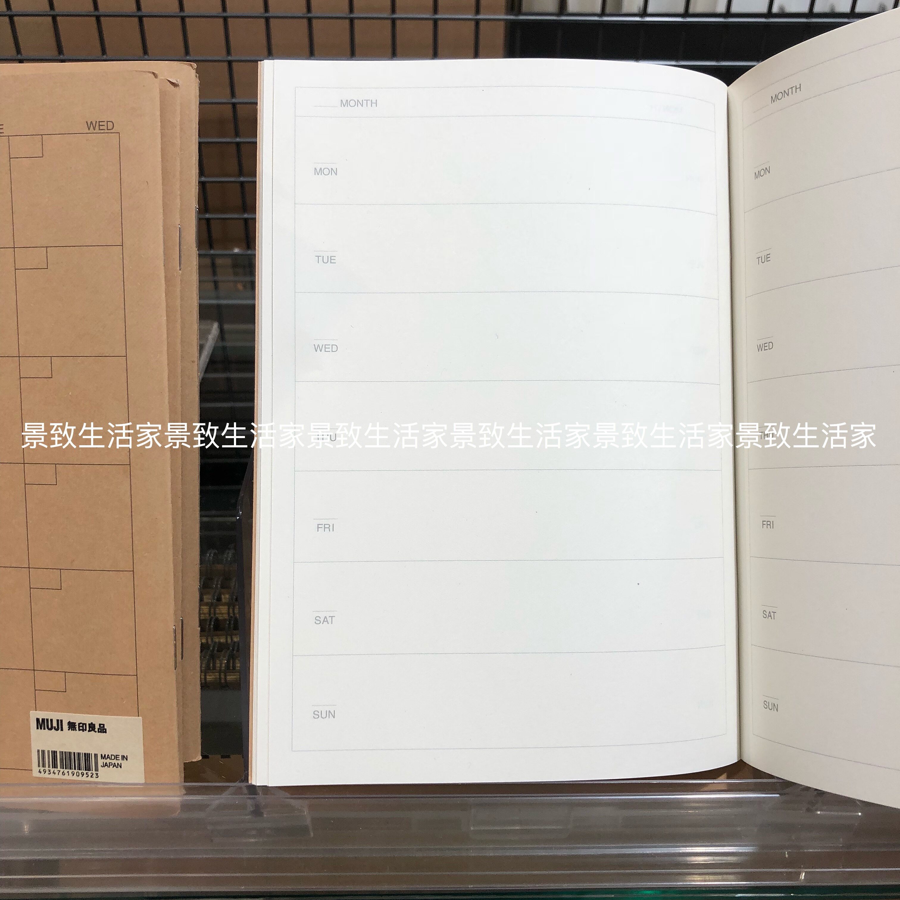 muji无印良品日程本 再生纸月记/周记笔记本a5 国内代购