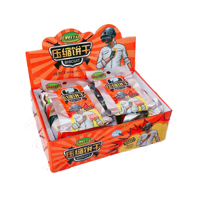 荒野行动压缩饼干户外代餐零食压缩干粮多种口味压缩饼干