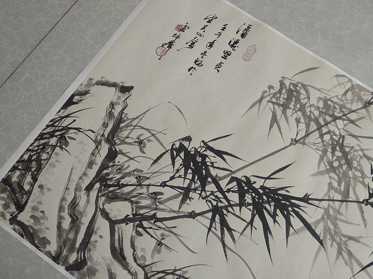 卢坤峰竹子办公室客厅复制微喷画艺术写意水墨横幅国画