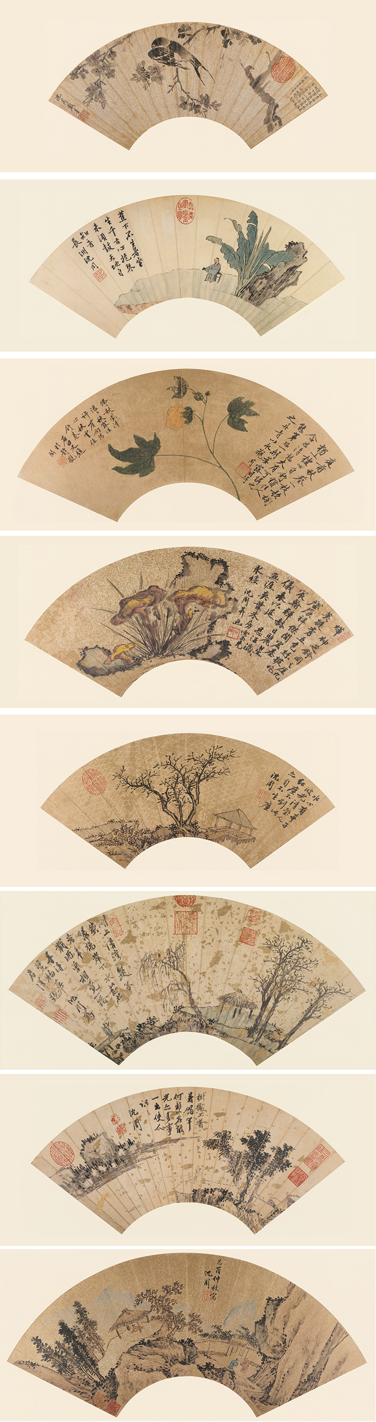 四家沈周国画扇面水墨画仿古画艺术微喷复制宣纸国画
