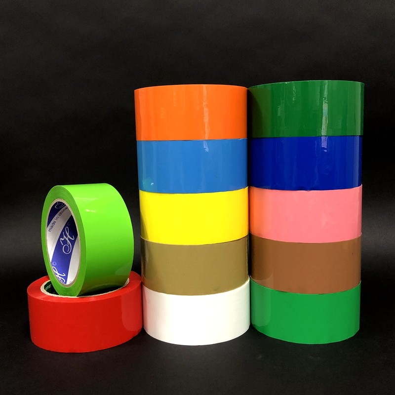 胶带彩色45cm透明透明胶蓝绿红粉粉色封箱封口胶带