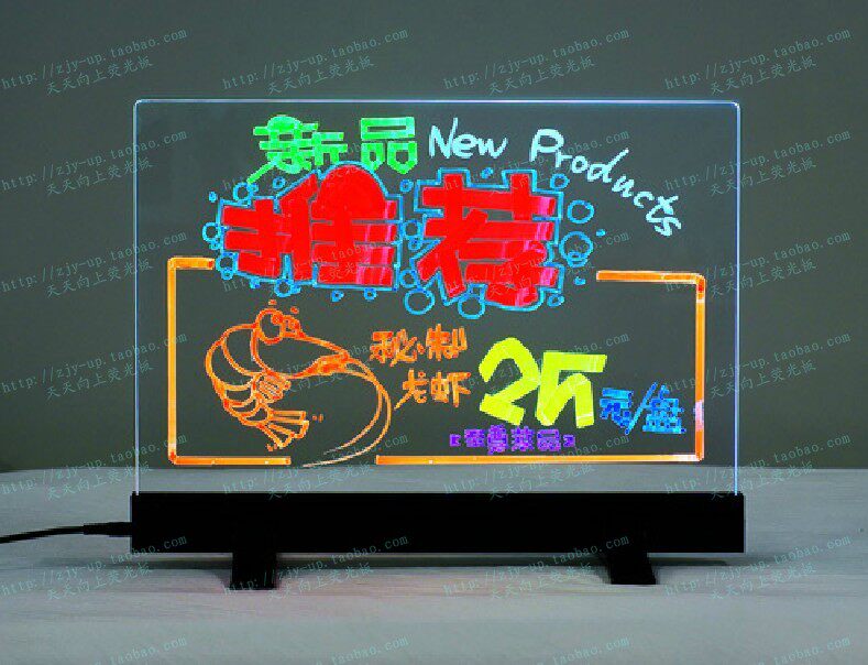 led电子手写荧光屏广告牌台式透明板可挂可宣传荧光板