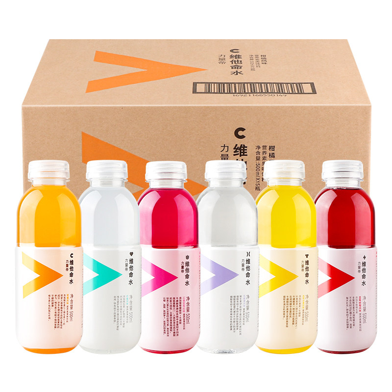 饮料农夫山泉力量帝维维他命水运运动型500ml瓶装果味