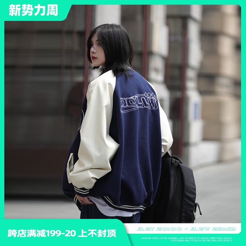 你初恋老王春季外套原创夹克棒球服男潮流宽松潮牌美式运动休闲女